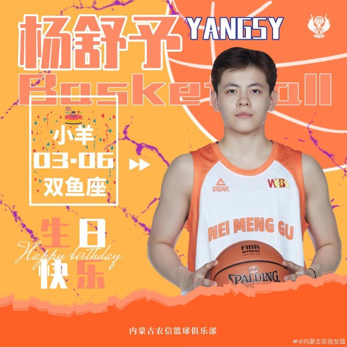 青少年篮球爱好者如何提高接球技巧?_2